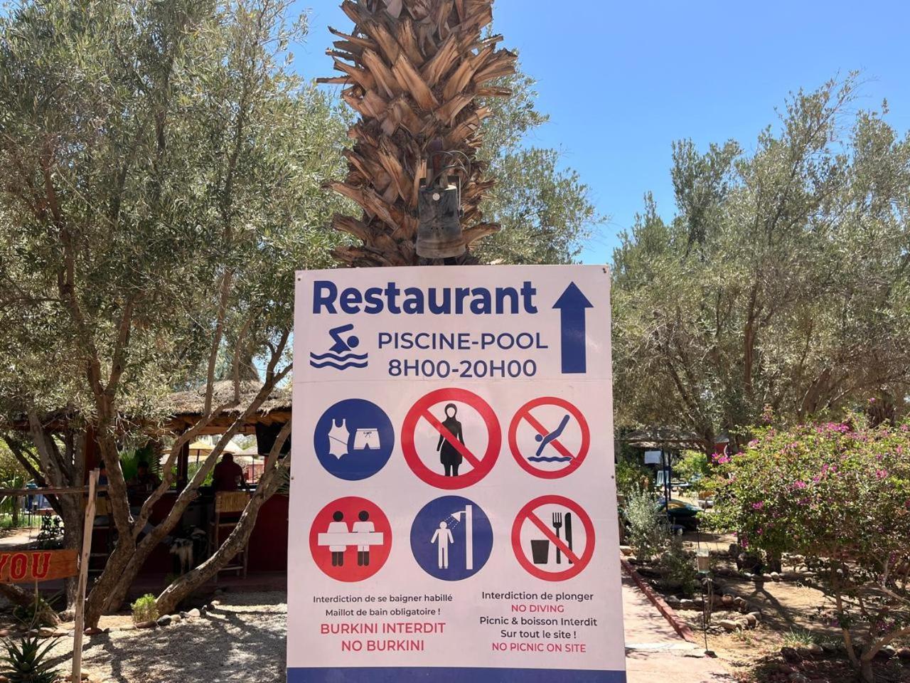 Отель Le Relais De Marrakech Ouahat Sidi Brahim Экстерьер фото